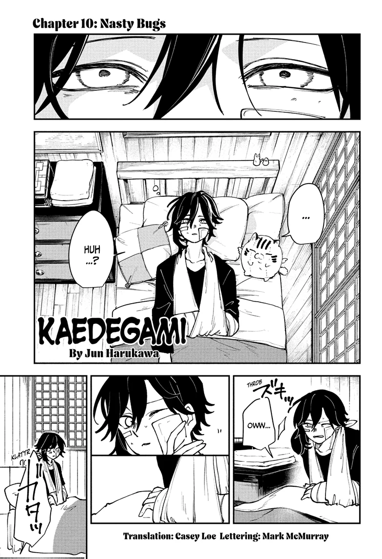 Kaedegami Chapter 10 - Page 1