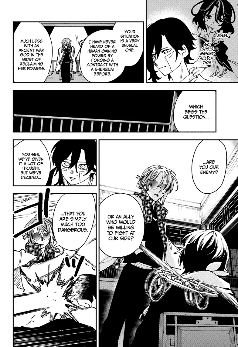 Kaedegami Chapter 10 - Page 13