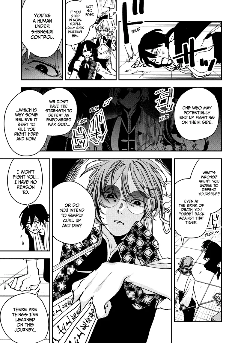 Kaedegami Chapter 10 - Page 14
