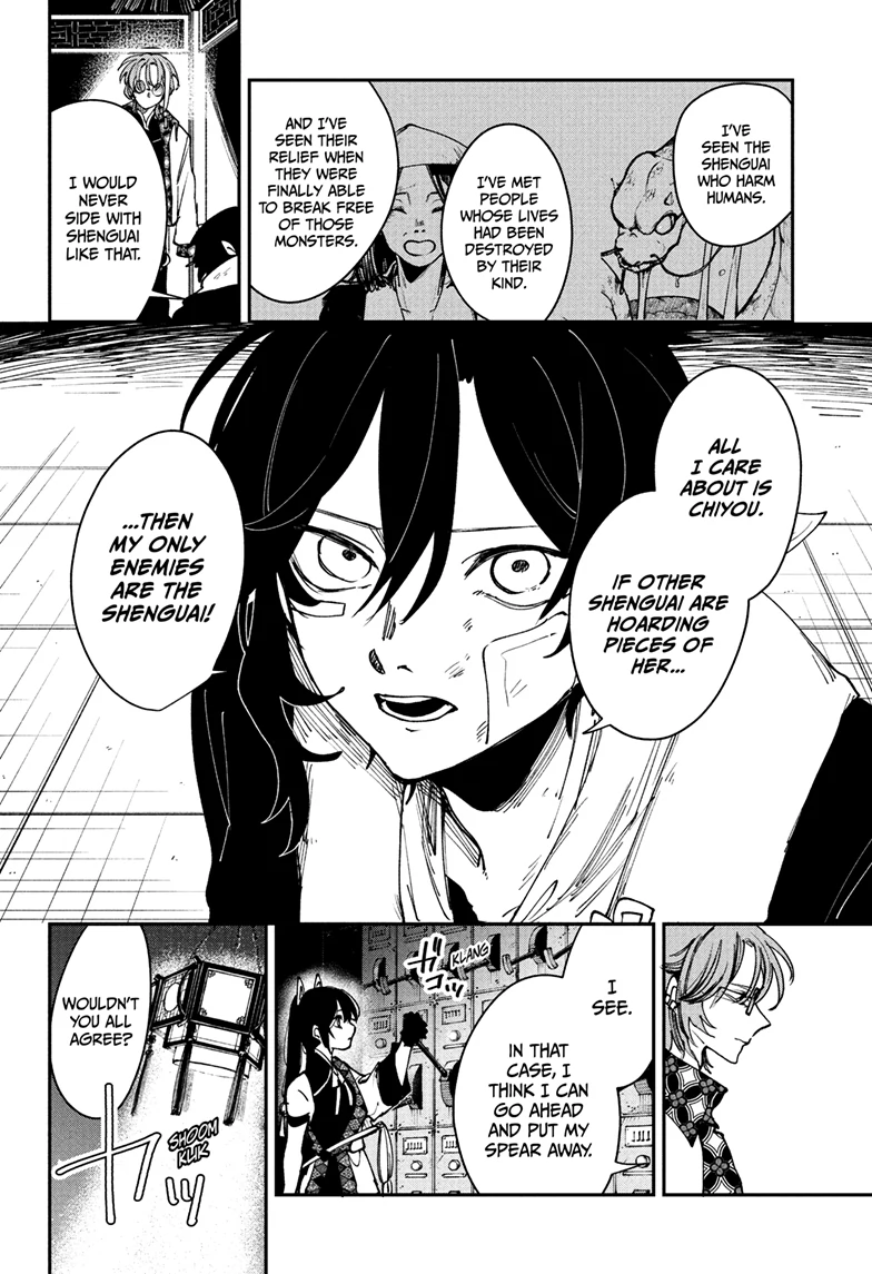 Kaedegami Chapter 10 - Page 15