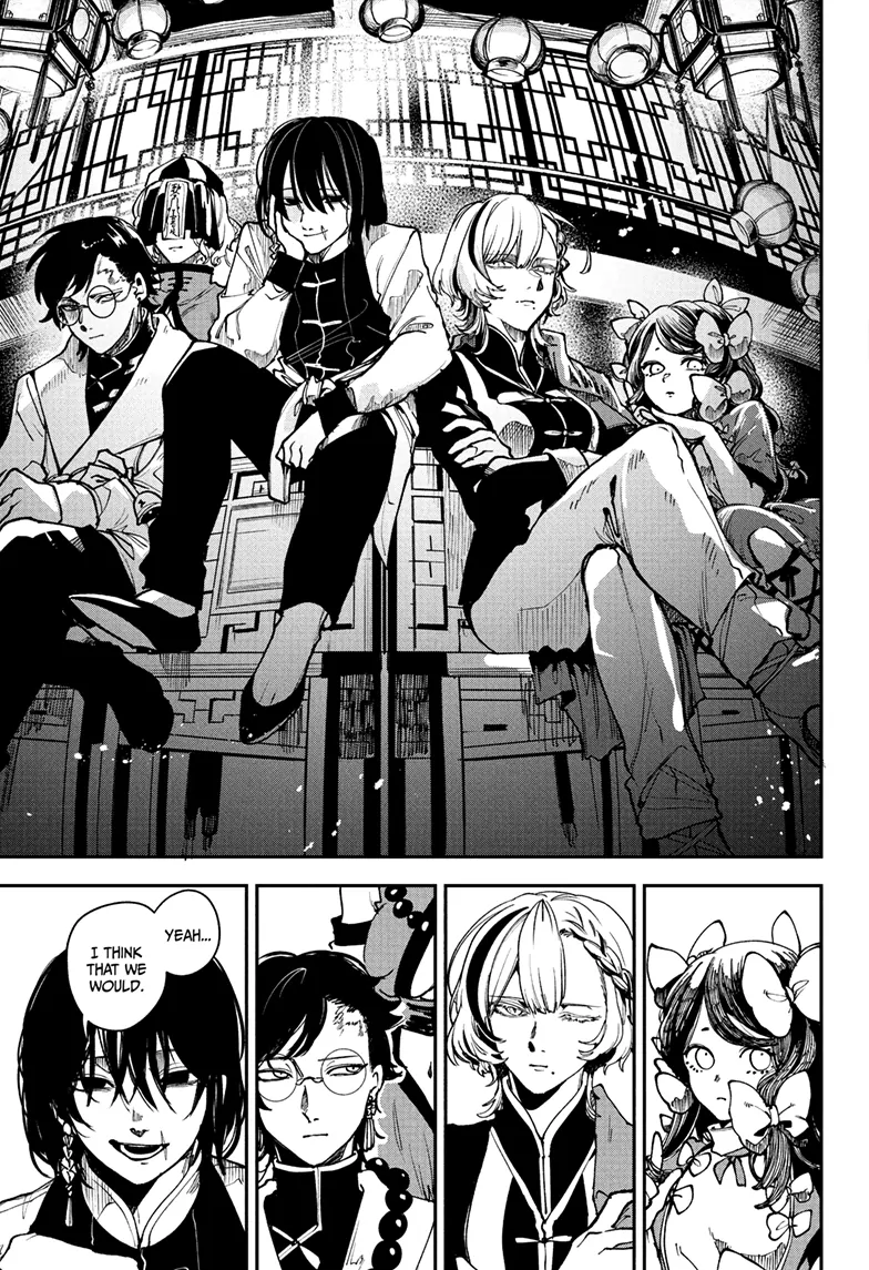 Kaedegami Chapter 10 - Page 16
