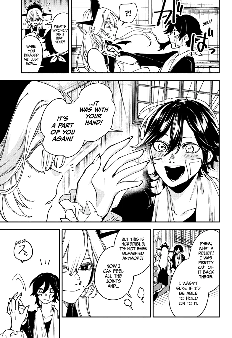 Kaedegami Chapter 10 - Page 4