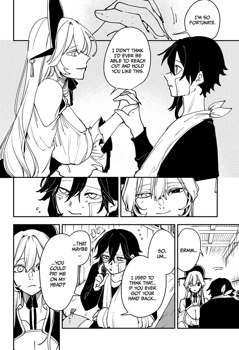 Kaedegami Chapter 10 - Page 5