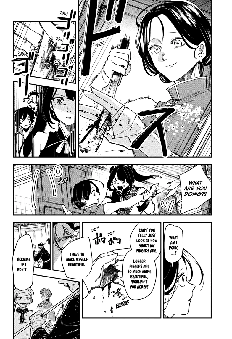 Kaedegami Chapter 11 - Page 11