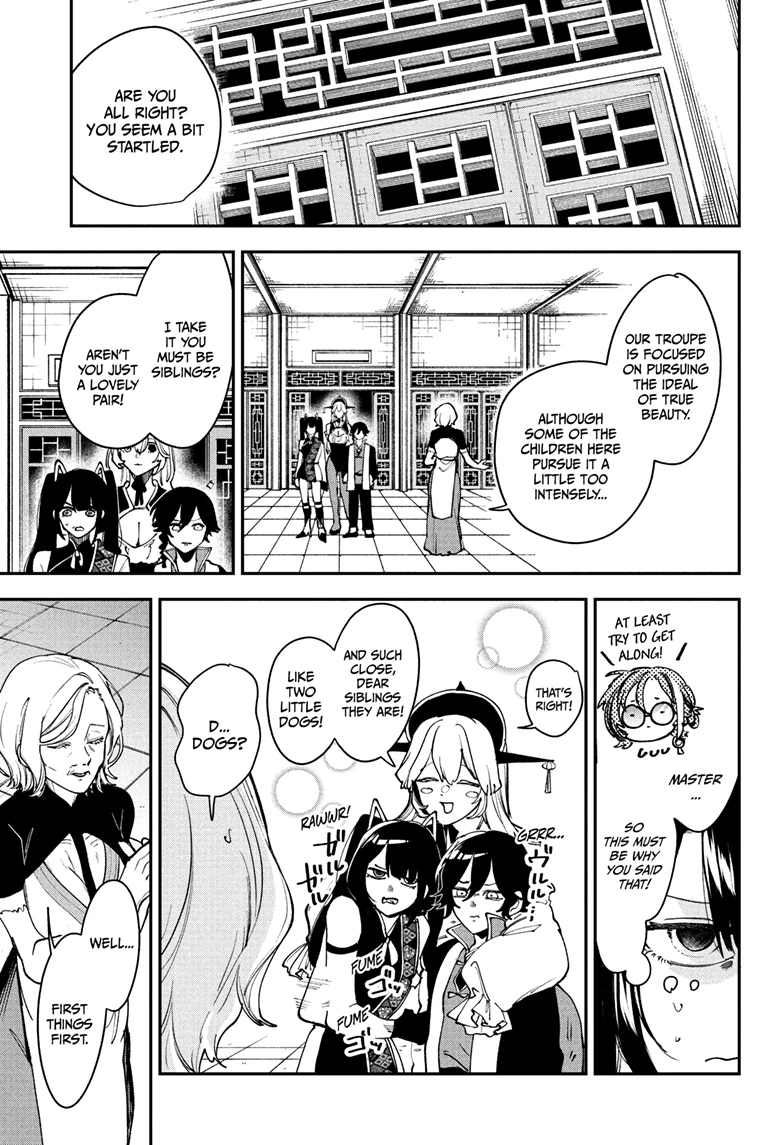 Kaedegami Chapter 11 - Page 14