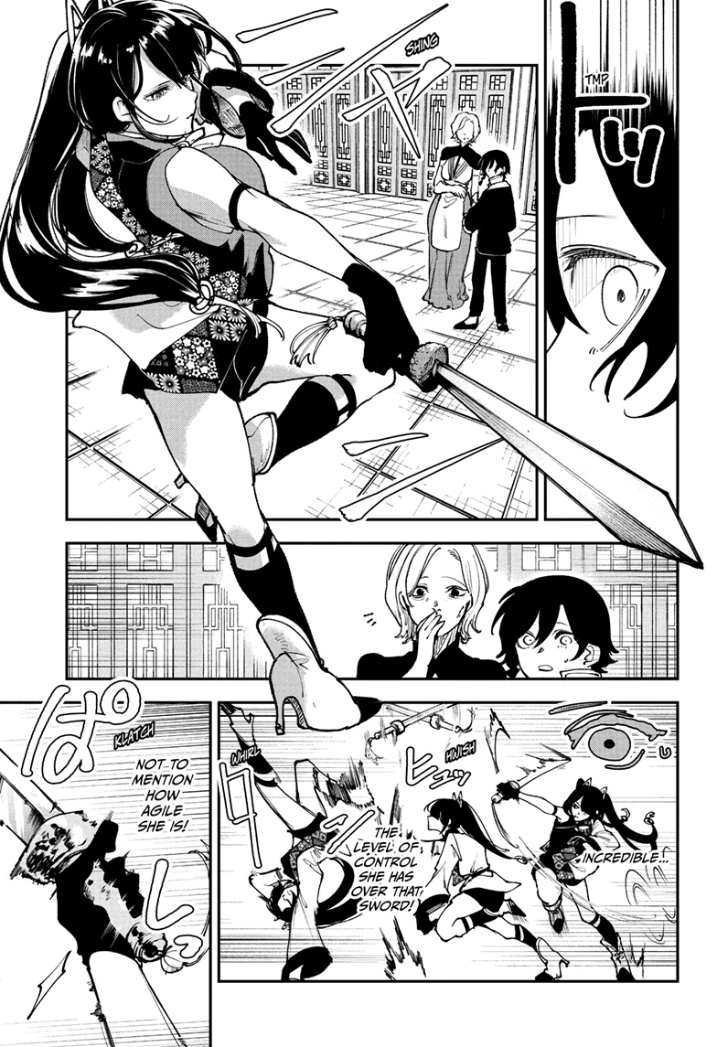 Kaedegami Chapter 11 - Page 16