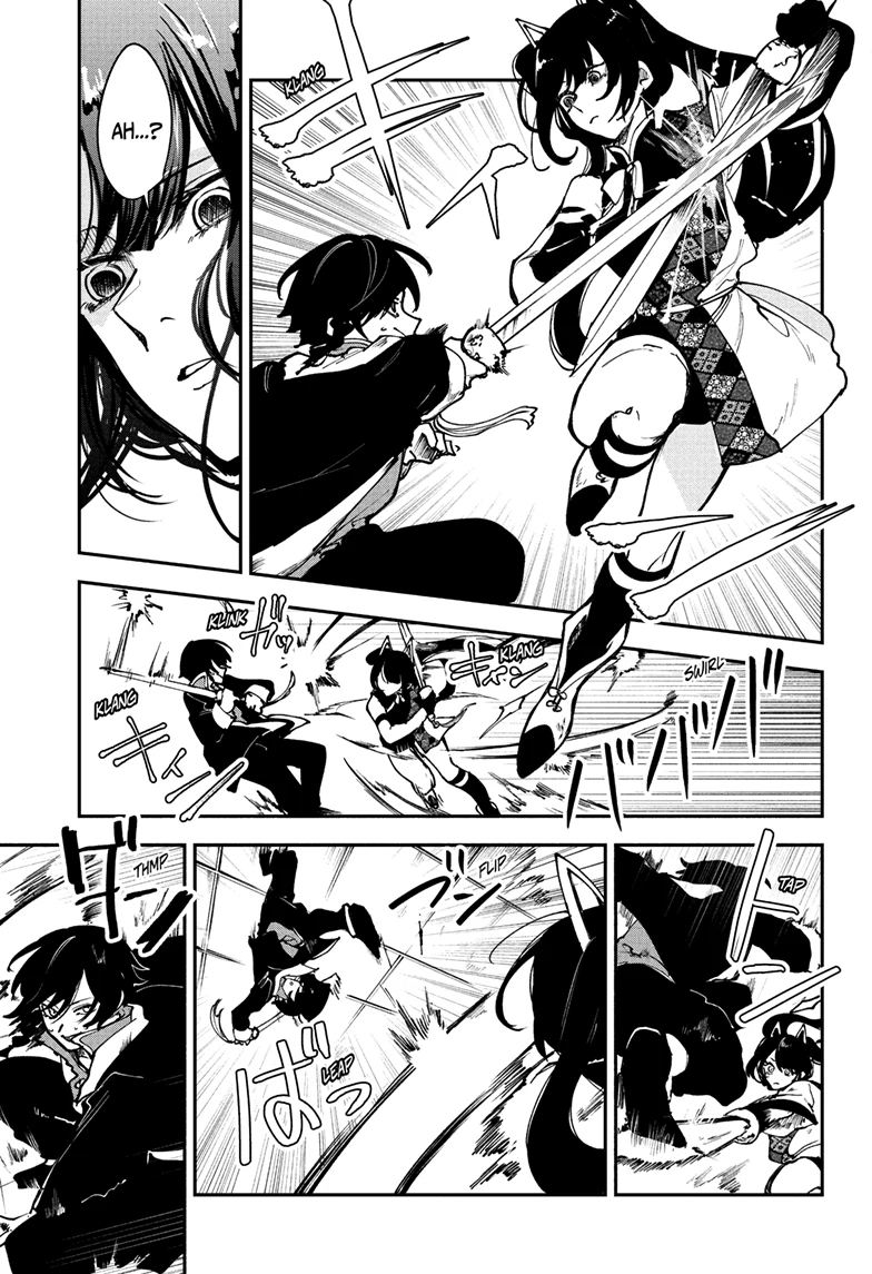 Kaedegami Chapter 11 - Page 18