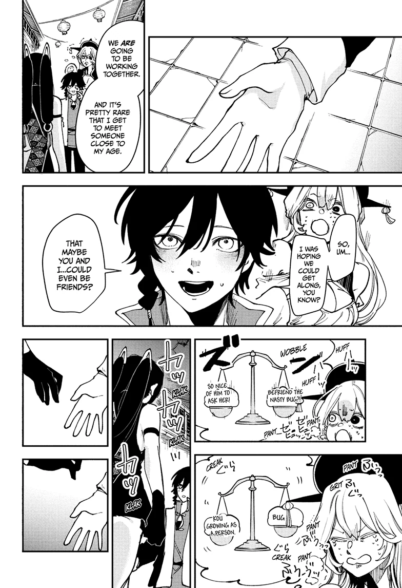 Kaedegami Chapter 11 - Page 5