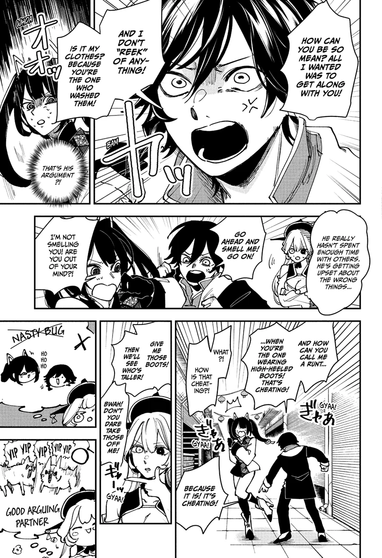 Kaedegami Chapter 11 - Page 8
