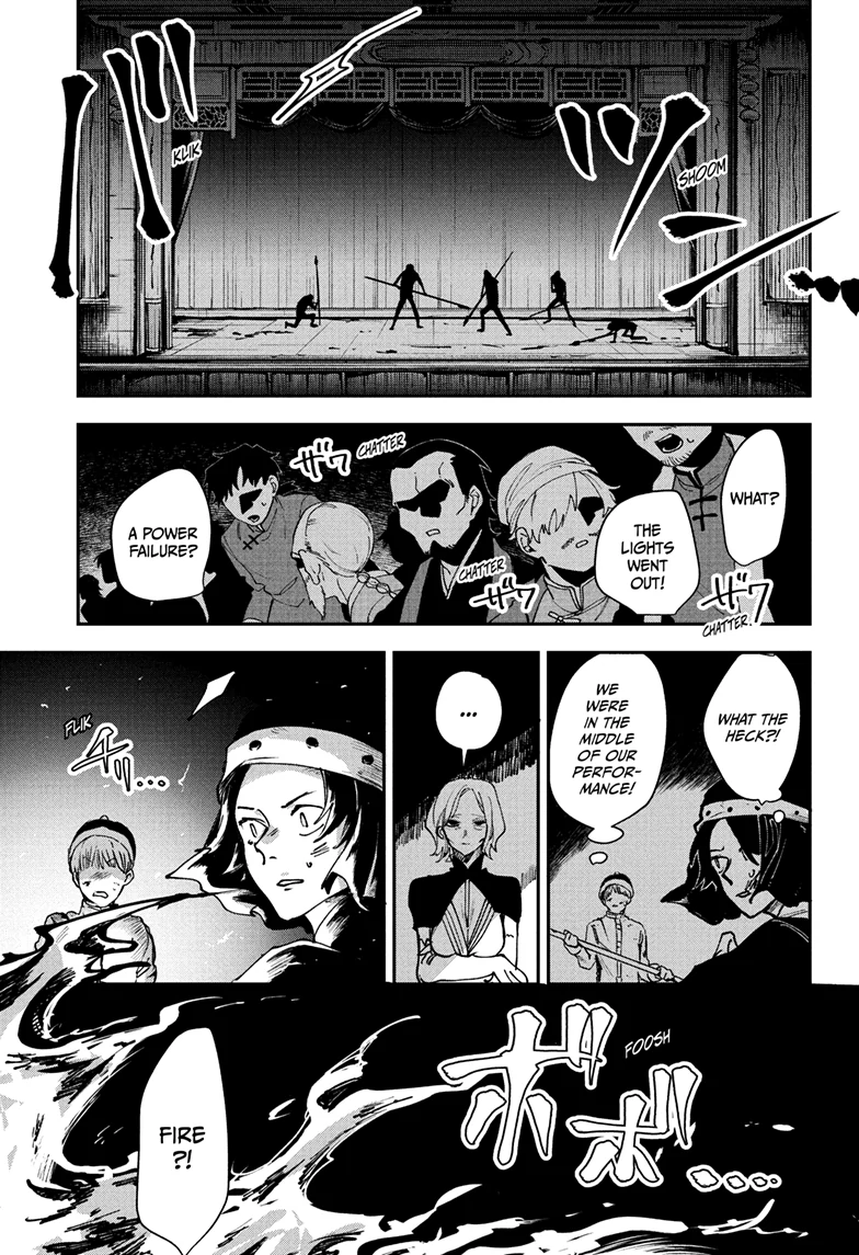 Kaedegami Chapter 12 - Page 15