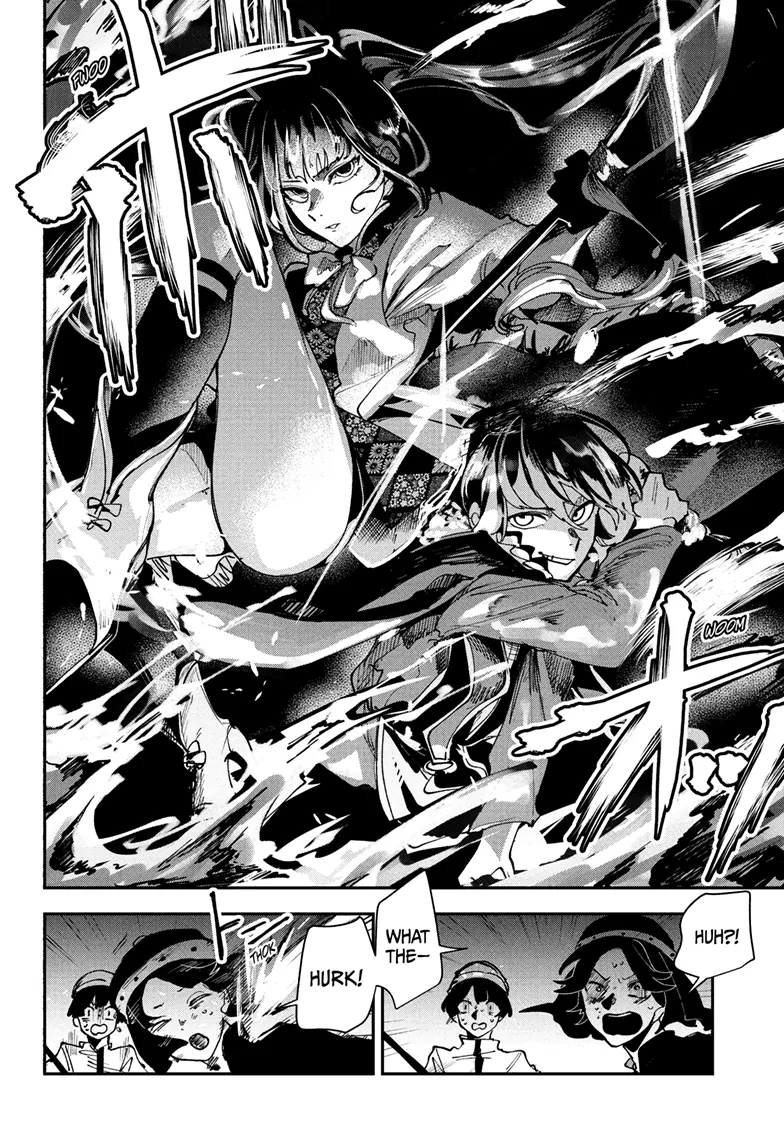 Kaedegami Chapter 12 - Page 16