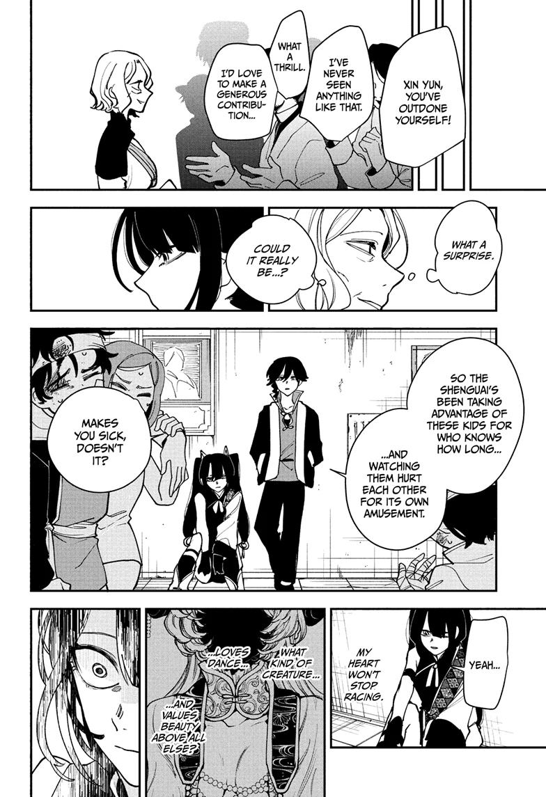 Kaedegami Chapter 12 - Page 18