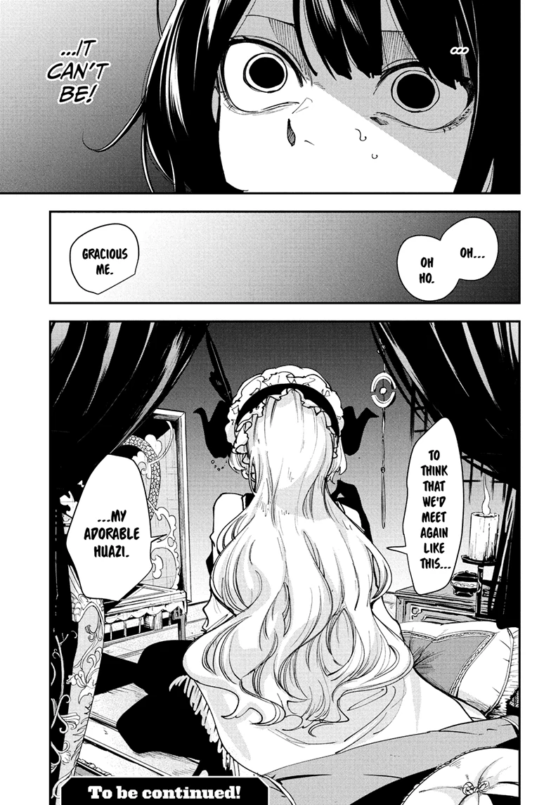 Kaedegami Chapter 12 - Page 19
