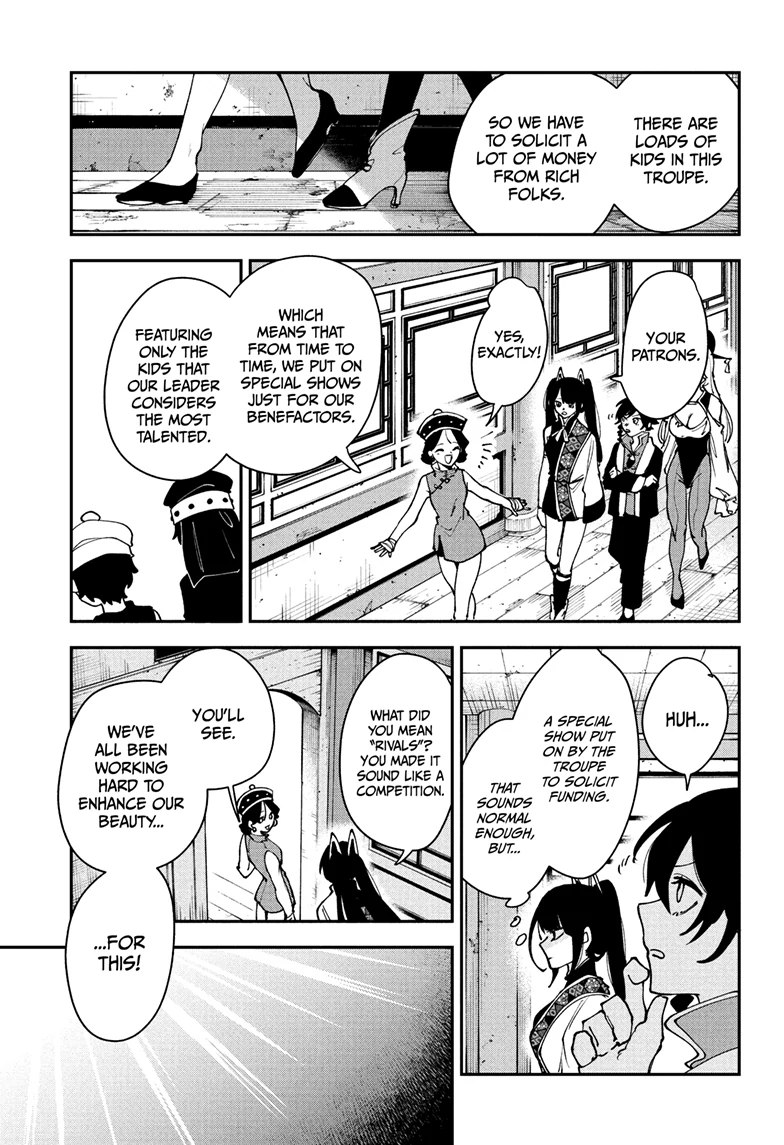 Kaedegami Chapter 12 - Page 8