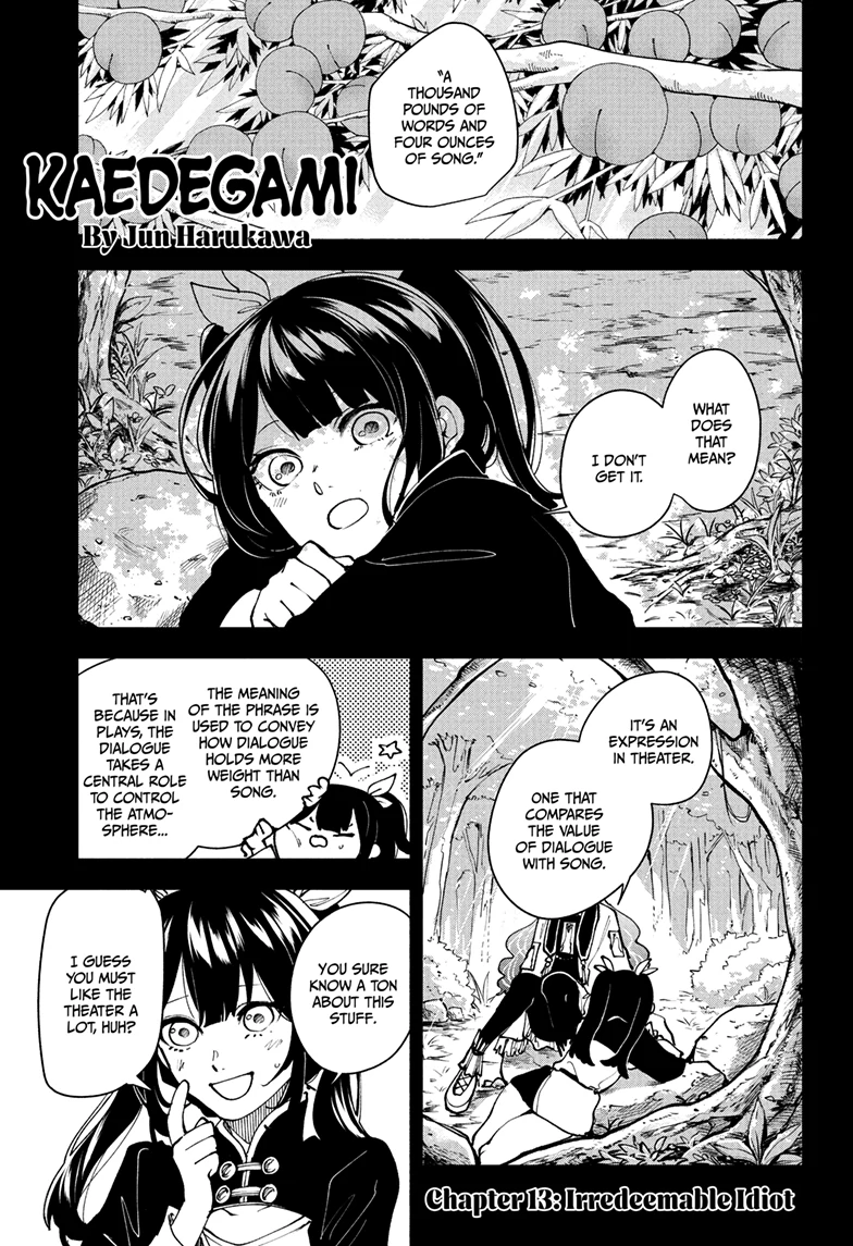 Kaedegami Chapter 13 - Page 1