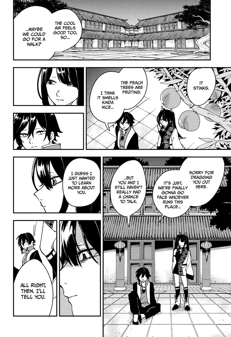 Kaedegami Chapter 13 - Page 11