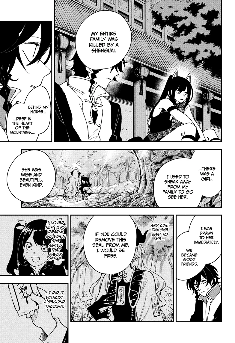 Kaedegami Chapter 13 - Page 12