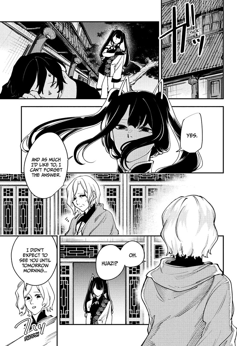 Kaedegami Chapter 13 - Page 18