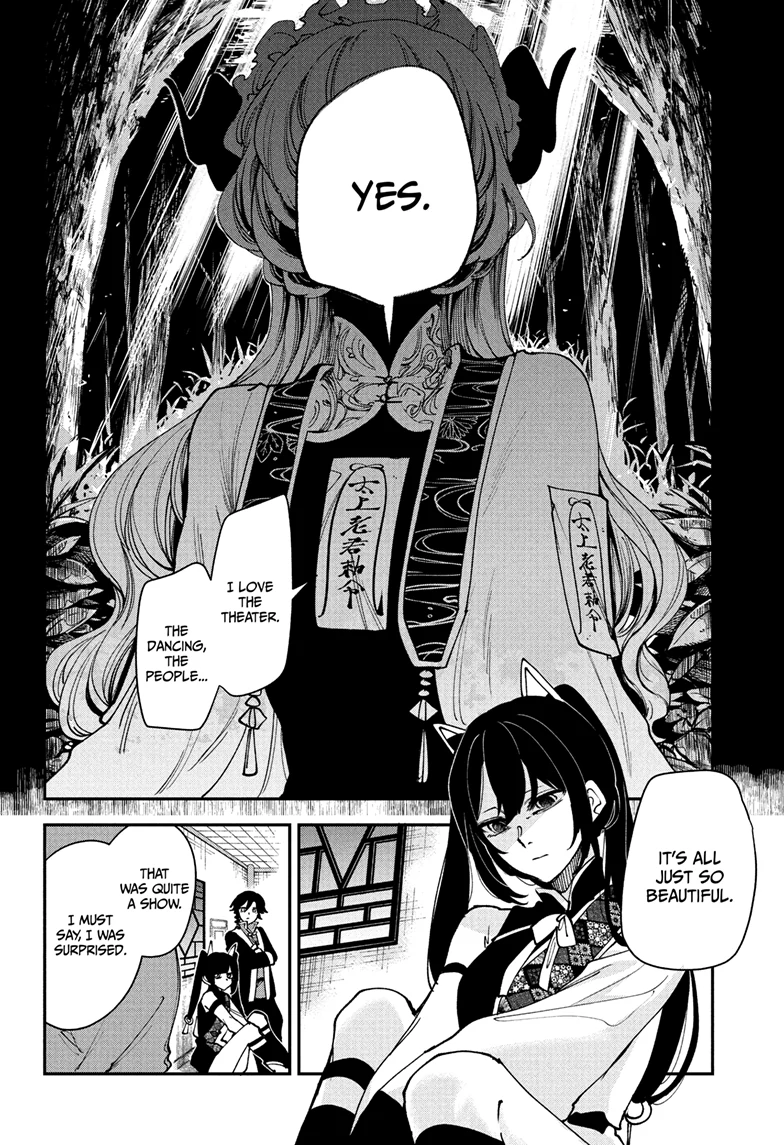 Kaedegami Chapter 13 - Page 3