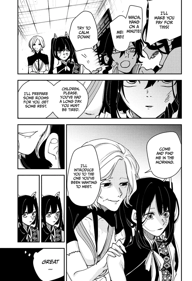 Kaedegami Chapter 13 - Page 6