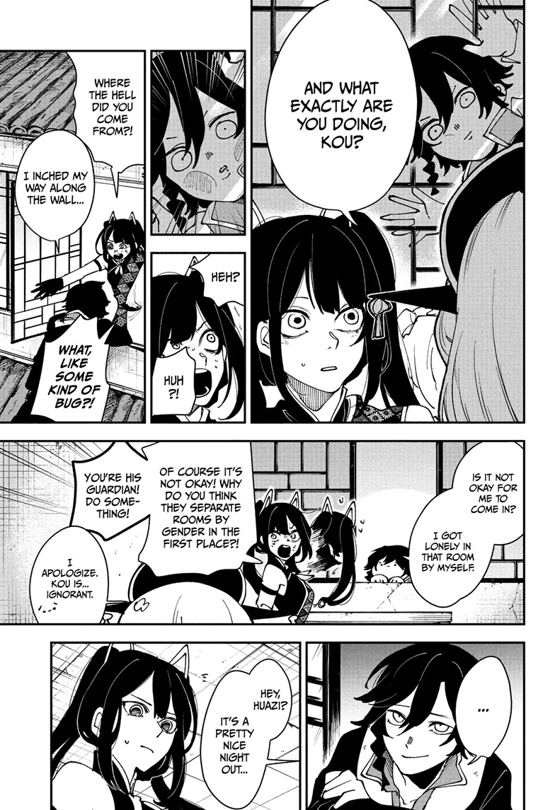 Kaedegami Chapter 13 - Page 10