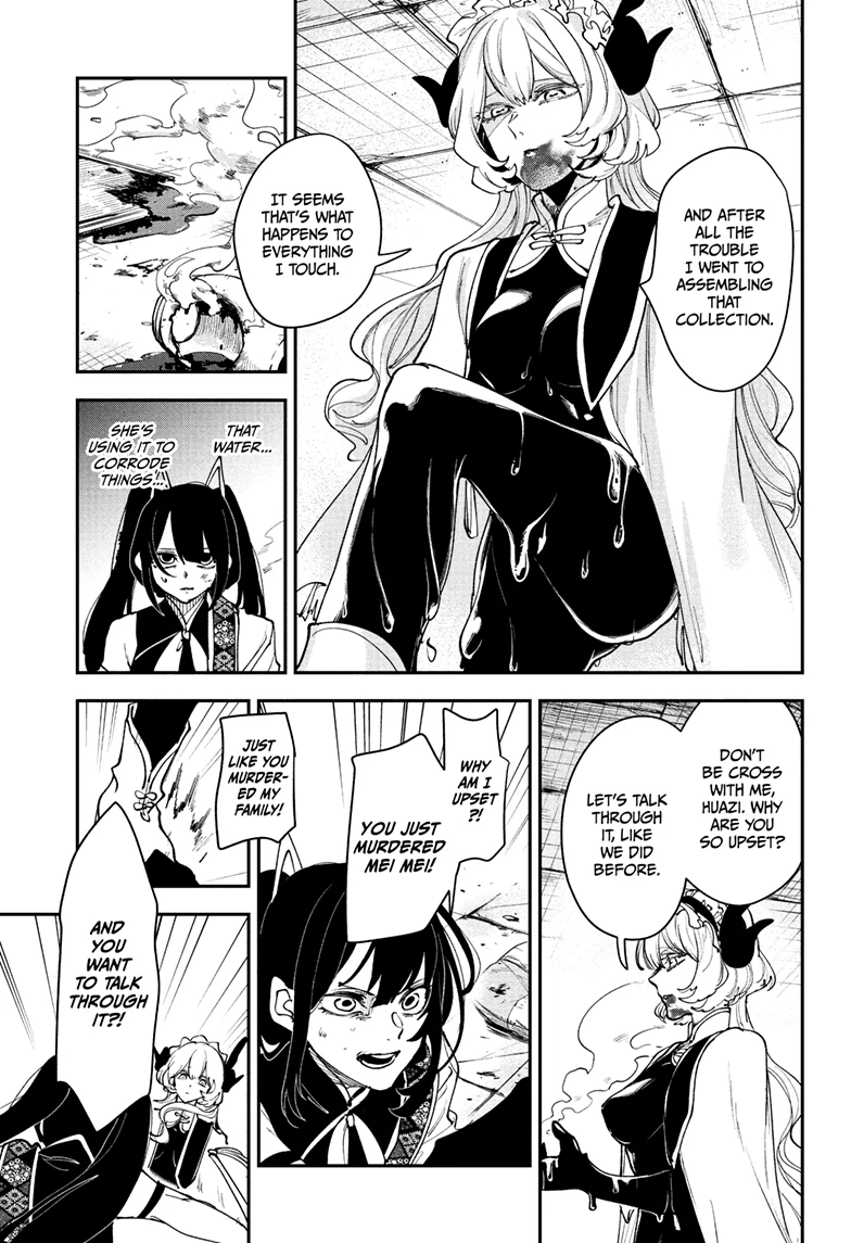 Kaedegami Chapter 14 - Page 14