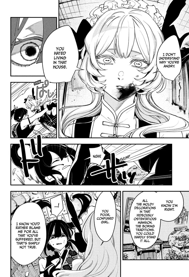 Kaedegami Chapter 14 - Page 15
