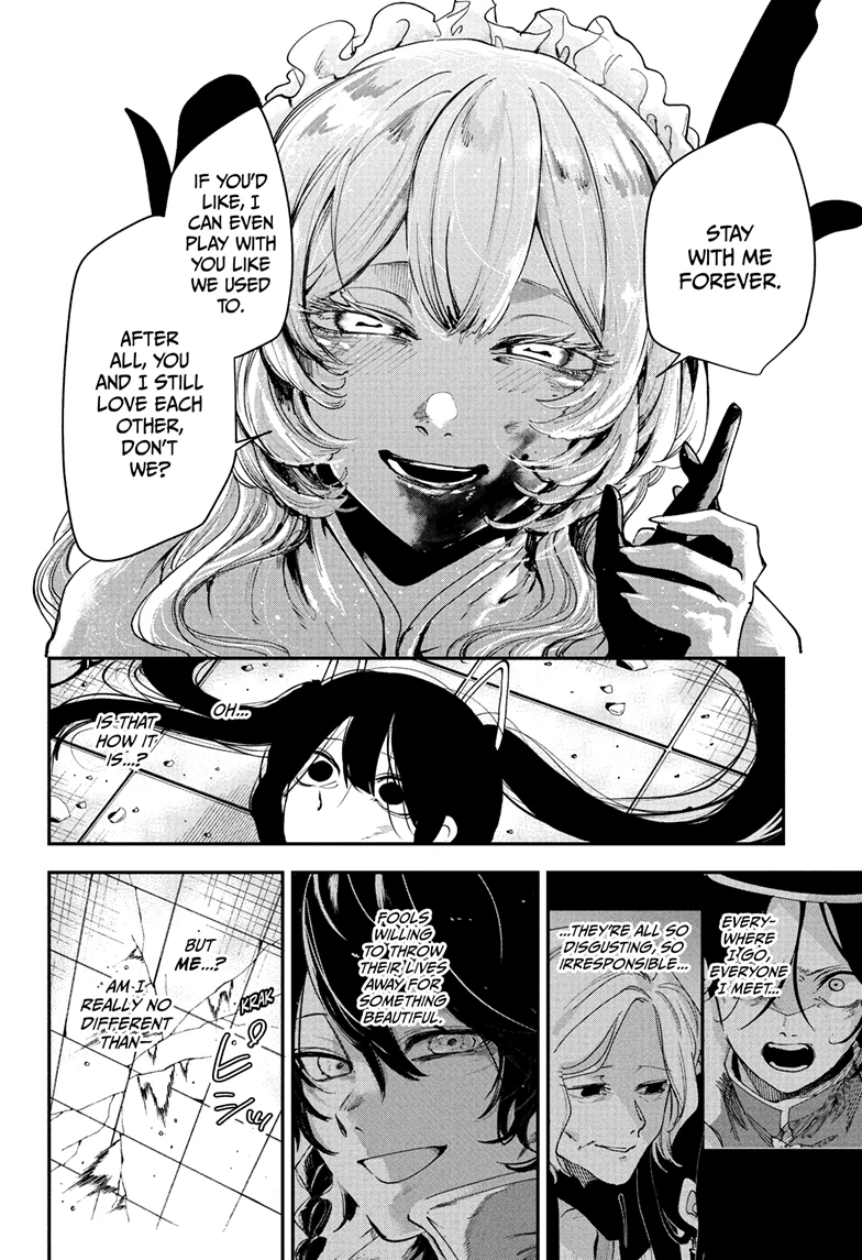 Kaedegami Chapter 14 - Page 17