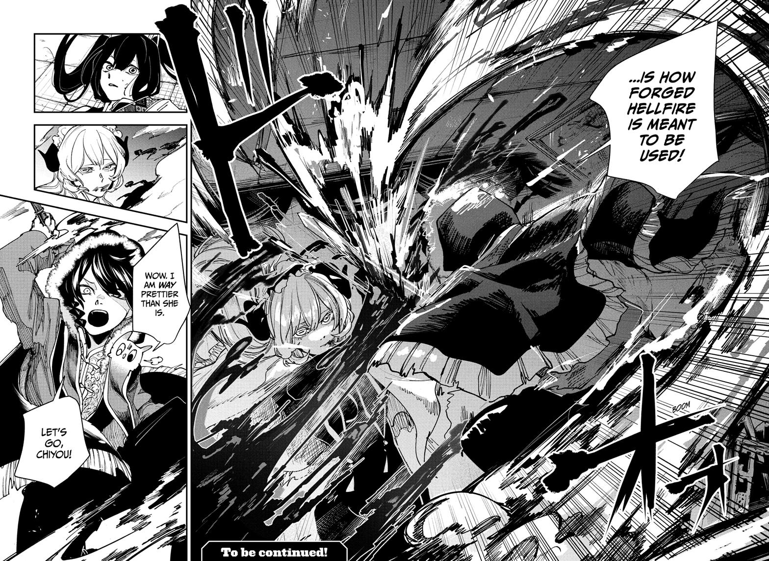 Kaedegami Chapter 14 - Page 19