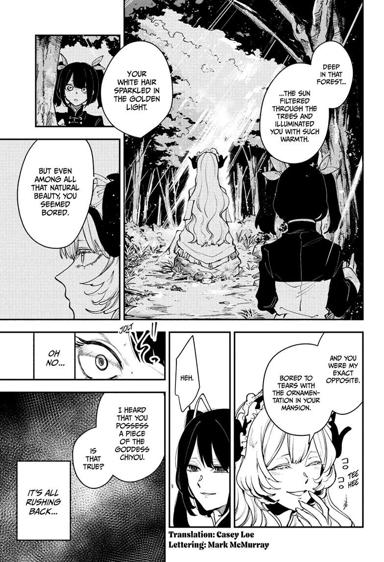 Kaedegami Chapter 14 - Page 4