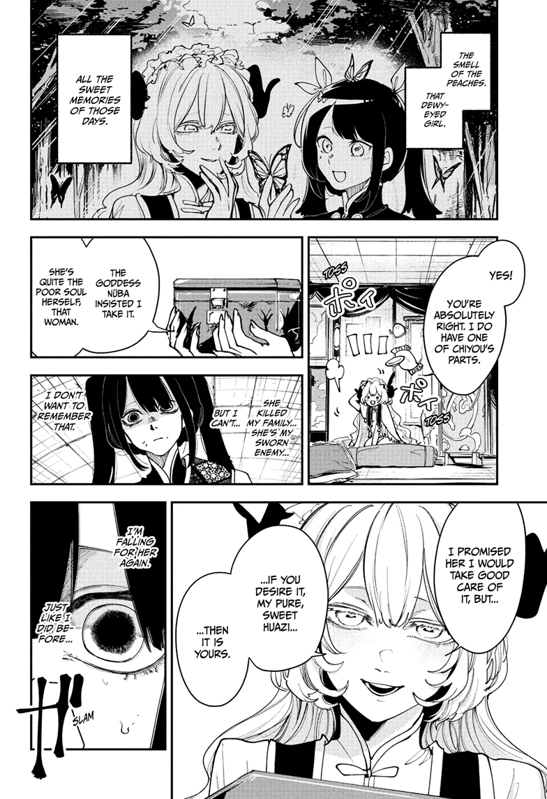 Kaedegami Chapter 14 - Page 5