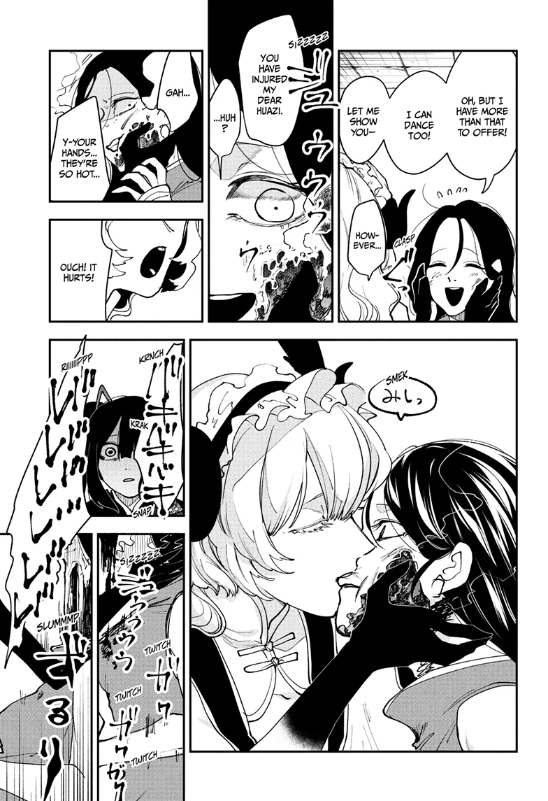Kaedegami Chapter 14 - Page 8