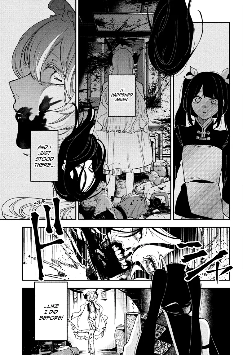 Kaedegami Chapter 14 - Page 10