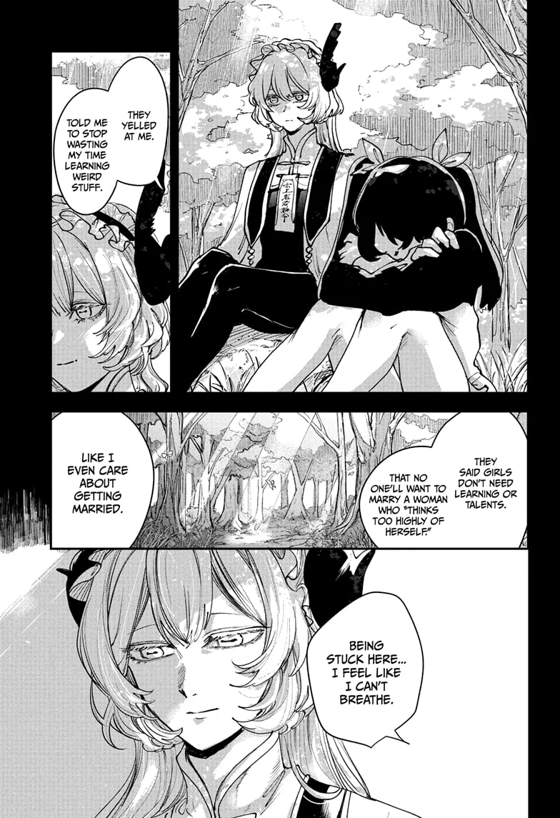 Kaedegami Chapter 15 - Page 13