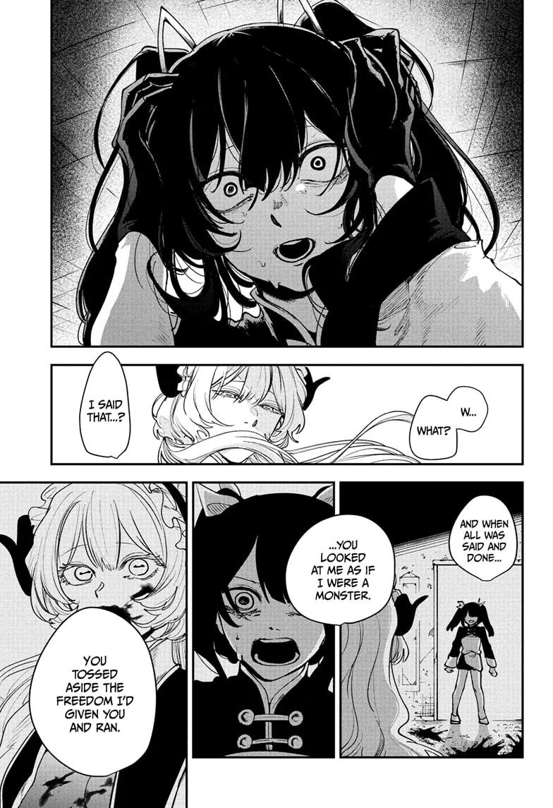 Kaedegami Chapter 15 - Page 15