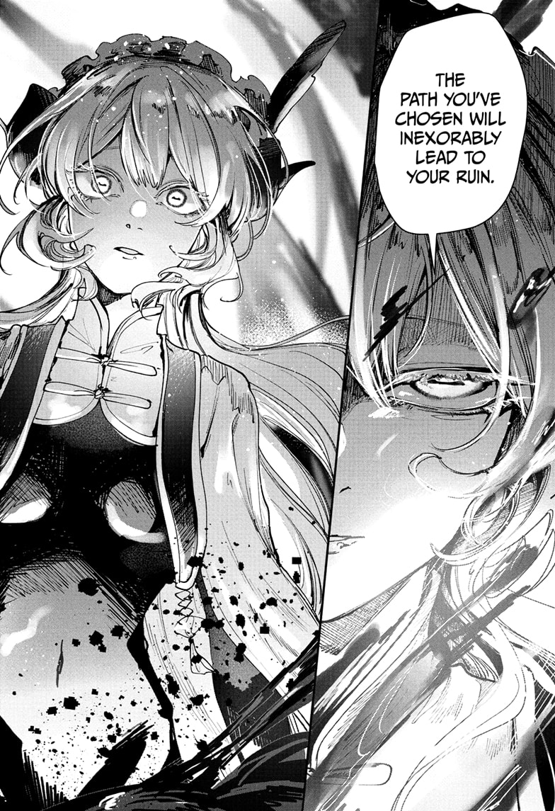 Kaedegami Chapter 15 - Page 18