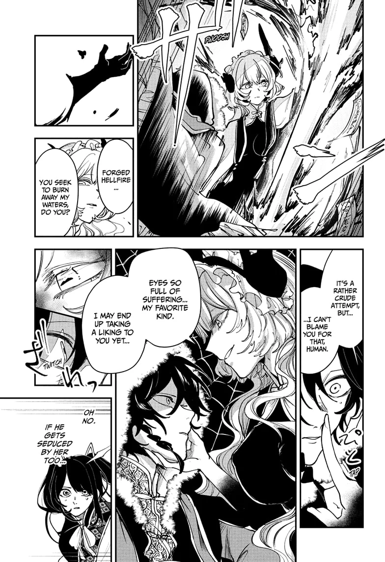 Kaedegami Chapter 15 - Page 7