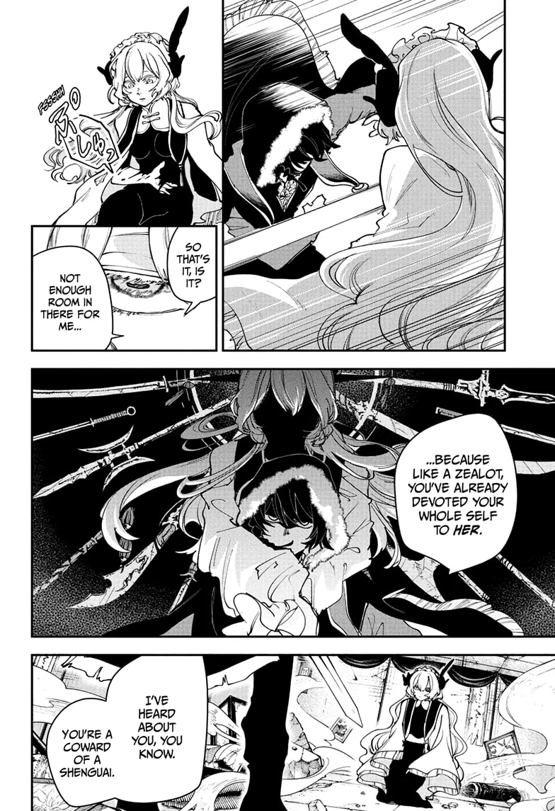 Kaedegami Chapter 15 - Page 8