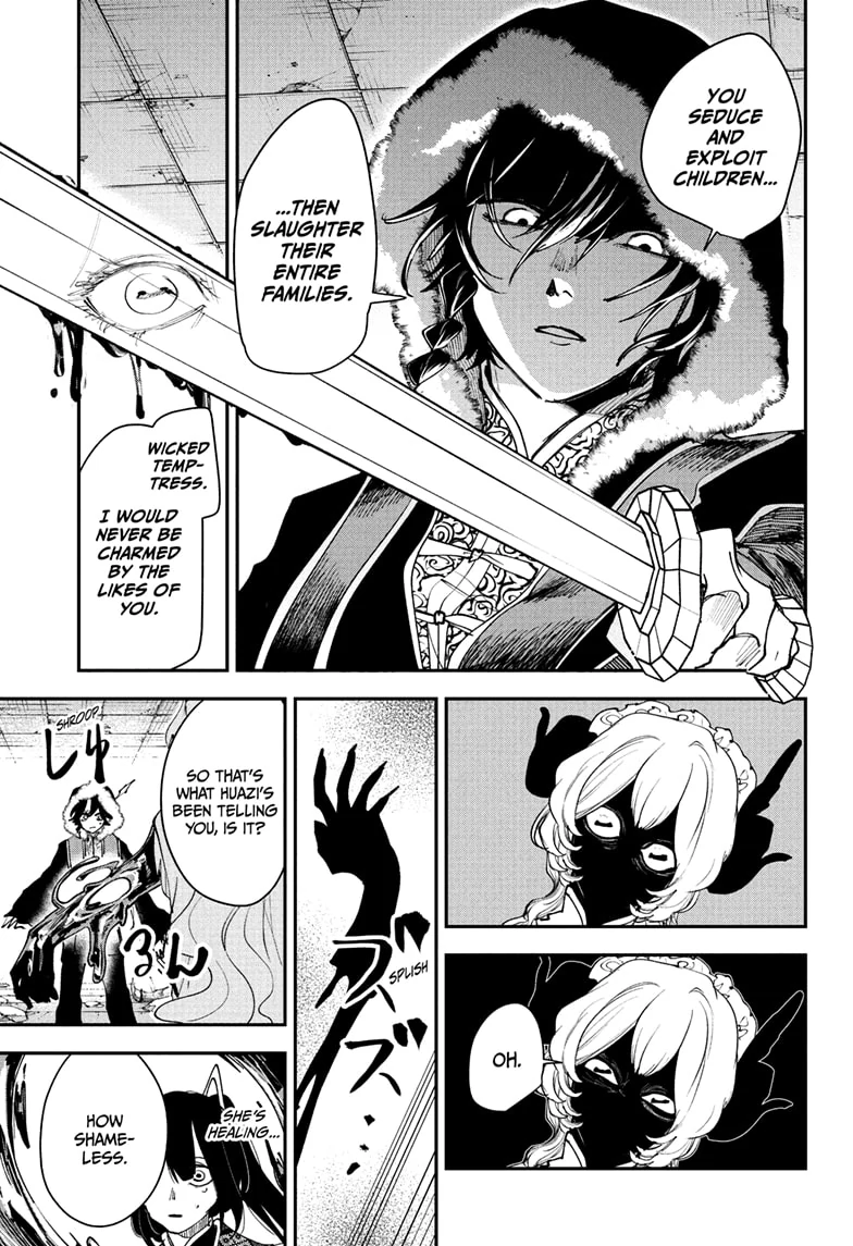 Kaedegami Chapter 15 - Page 9