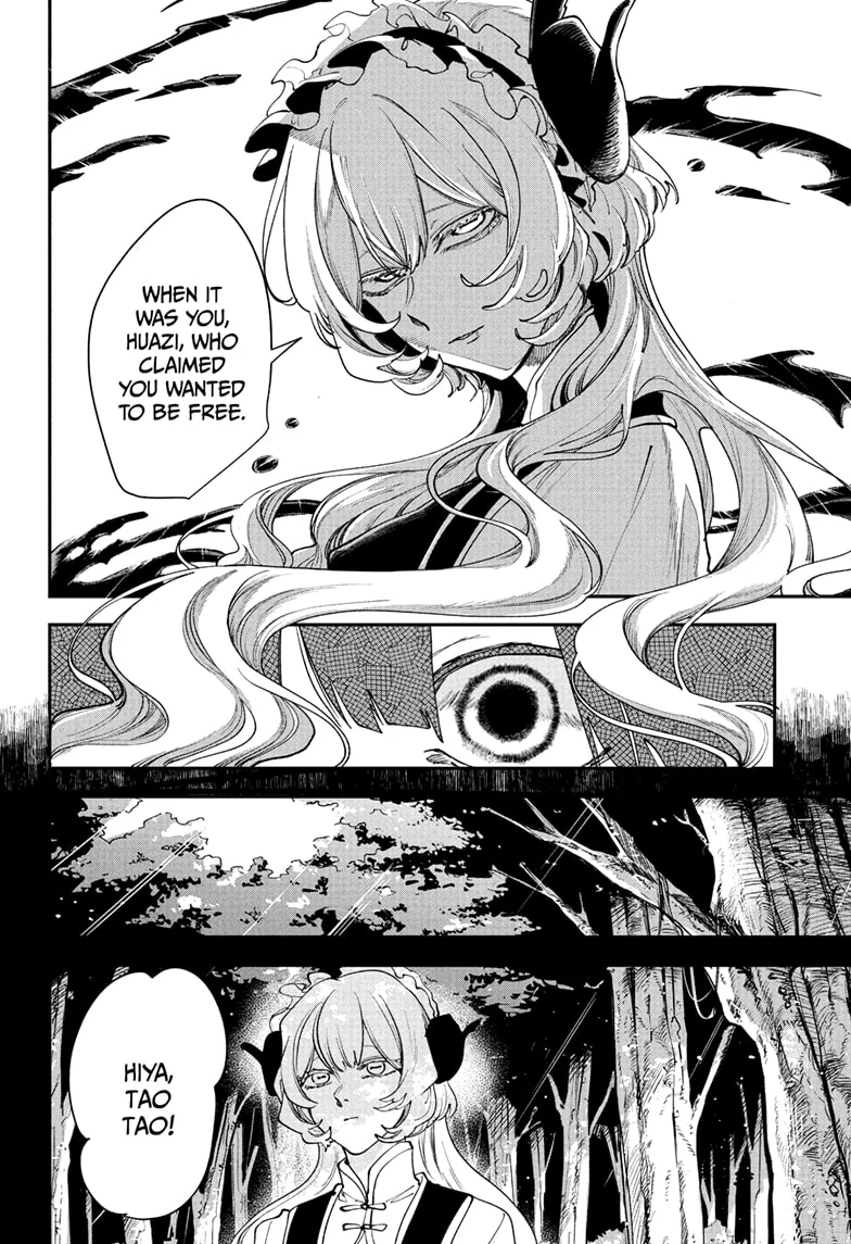 Kaedegami Chapter 15 - Page 10