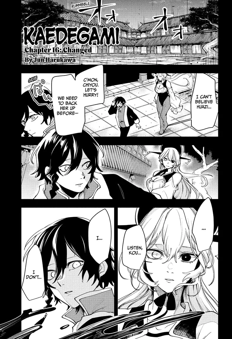 Kaedegami Chapter 16 - Page 1