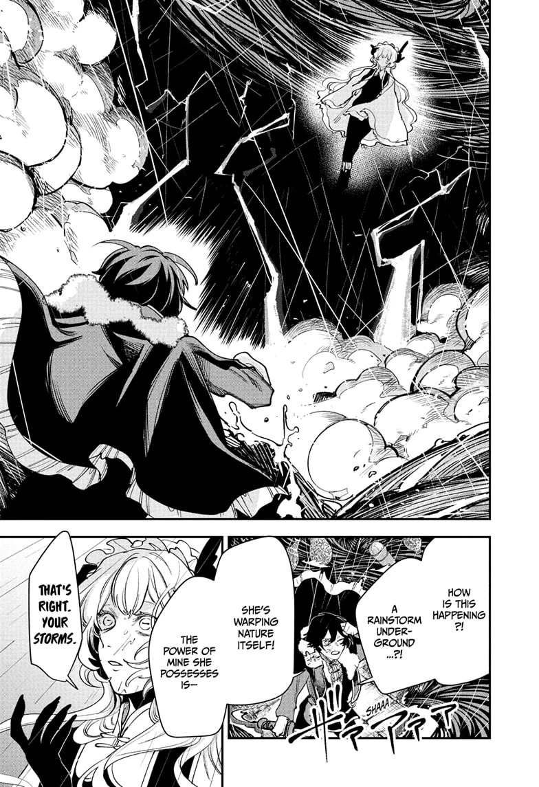 Kaedegami Chapter 16 - Page 2