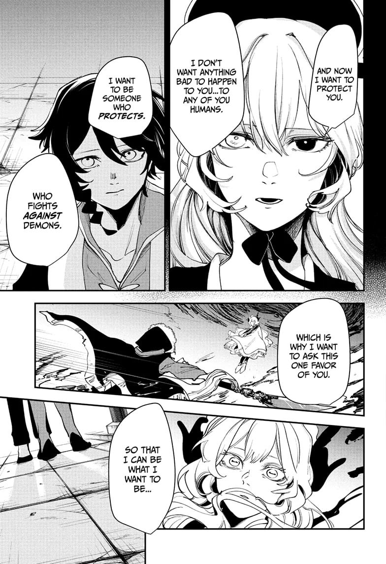 Kaedegami Chapter 16 - Page 13