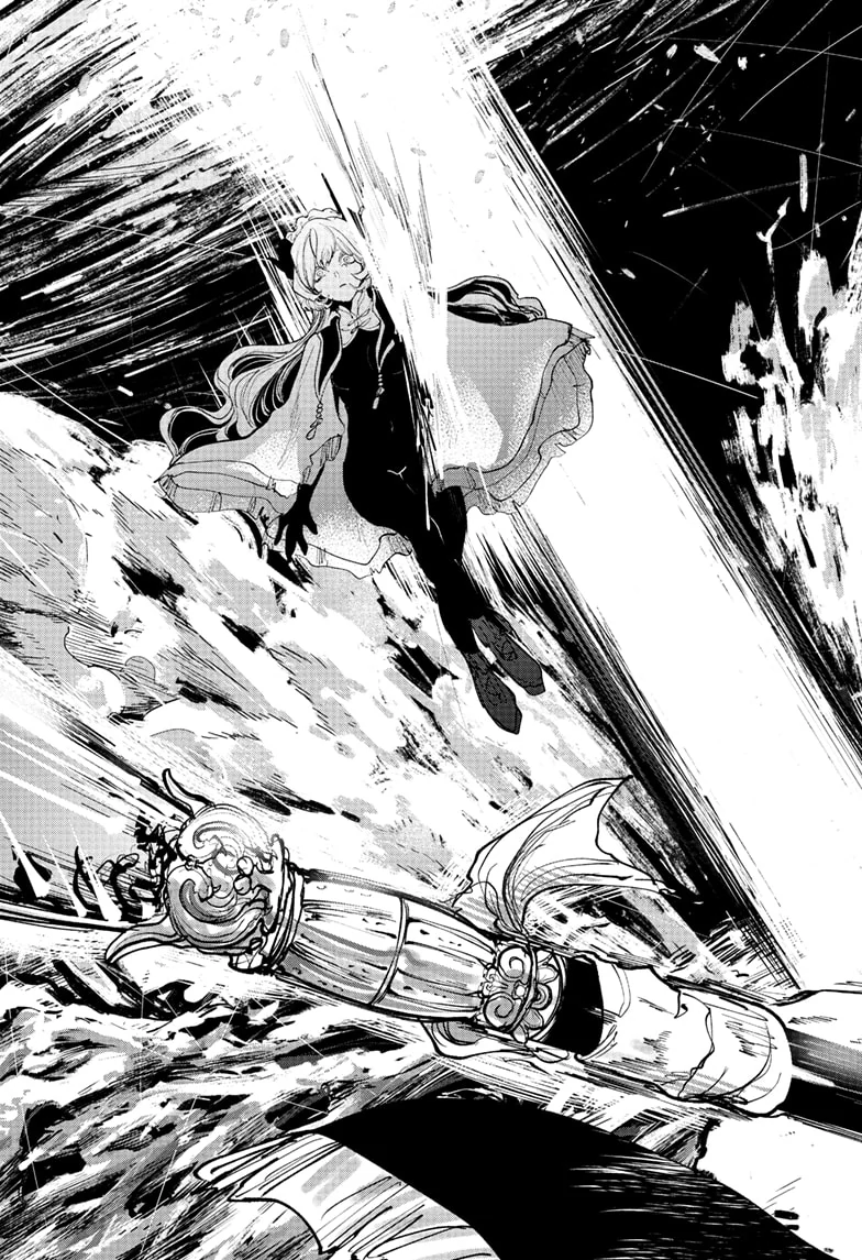Kaedegami Chapter 16 - Page 15
