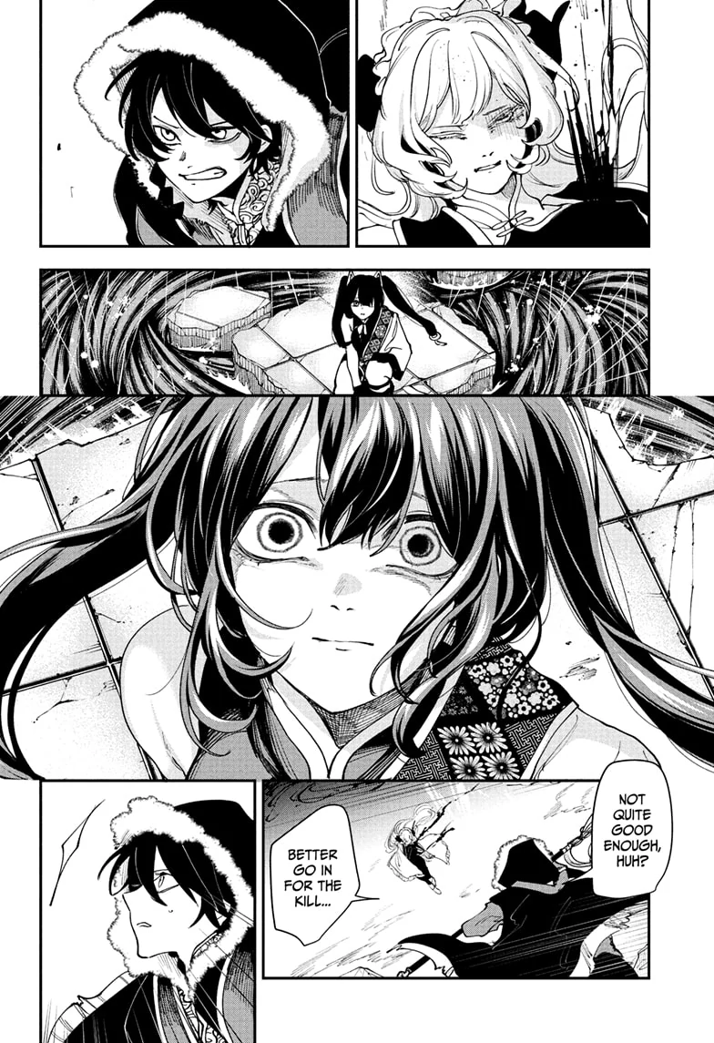 Kaedegami Chapter 16 - Page 16