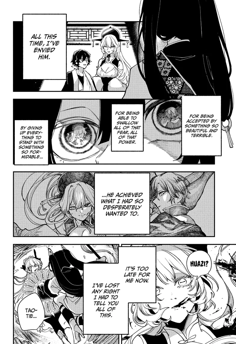 Kaedegami Chapter 16 - Page 18