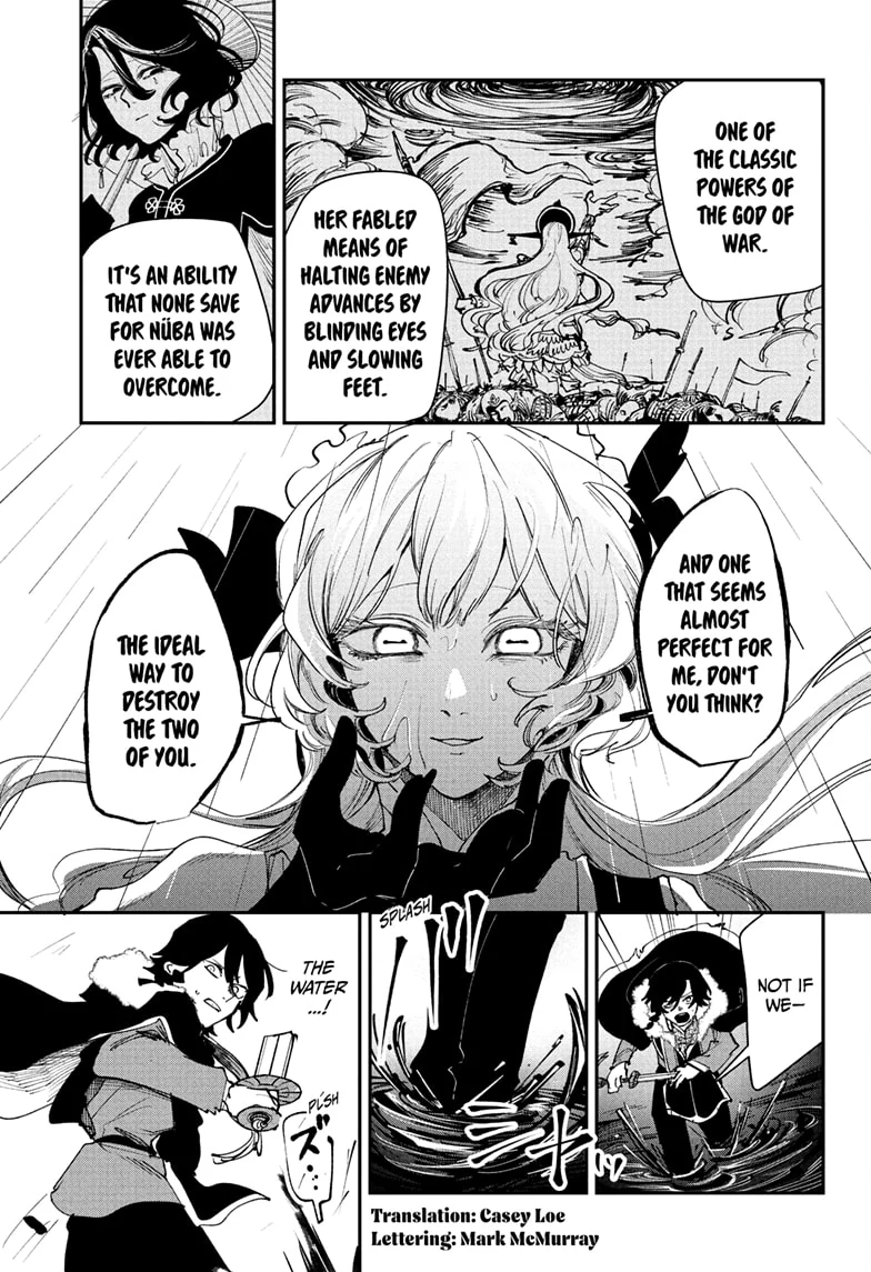 Kaedegami Chapter 16 - Page 3