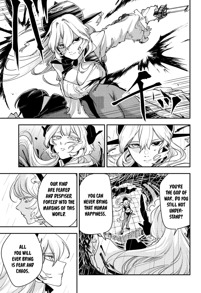 Kaedegami Chapter 16 - Page 5