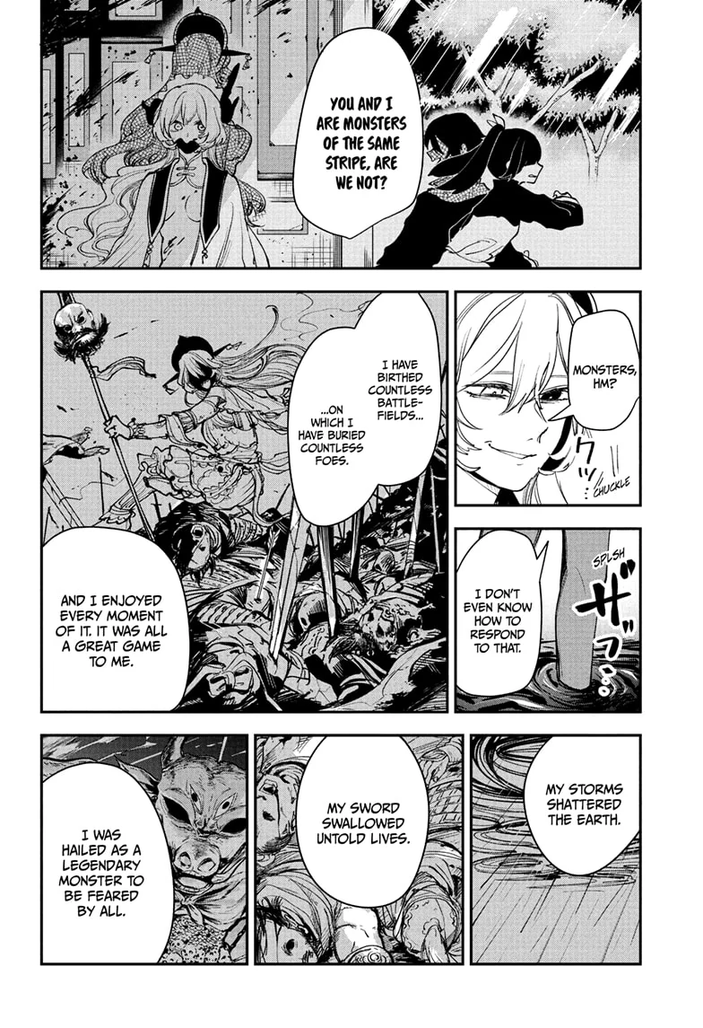 Kaedegami Chapter 16 - Page 6