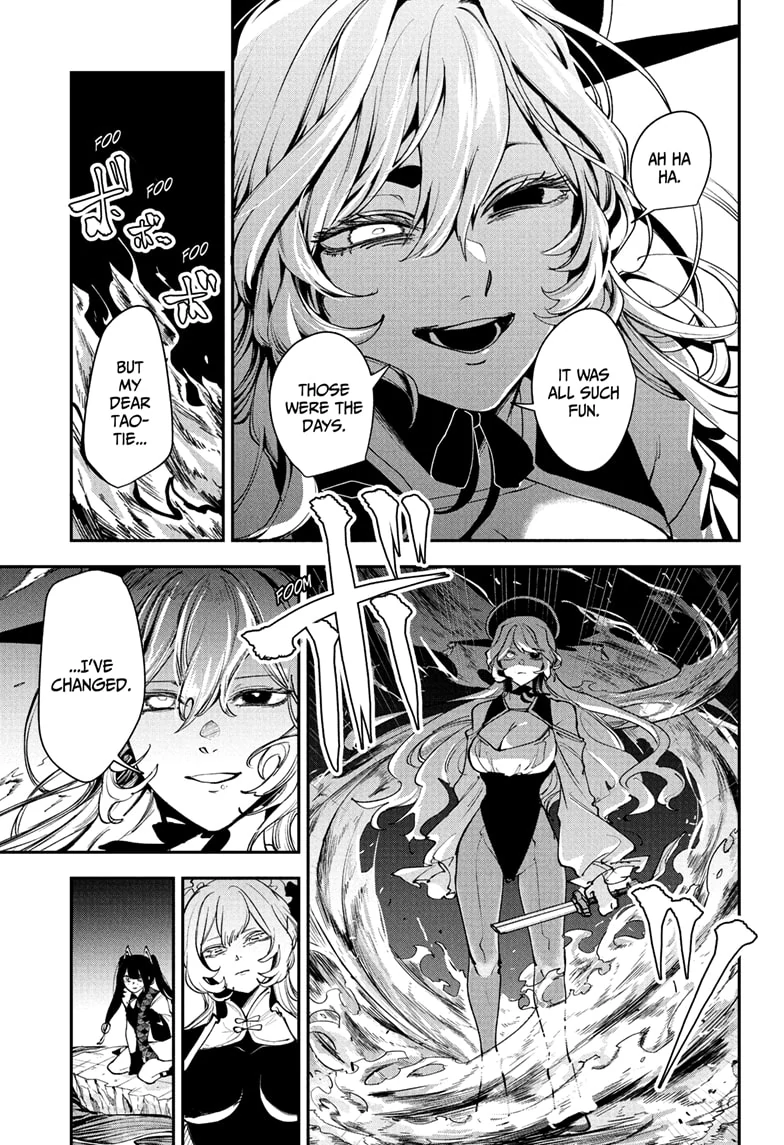 Kaedegami Chapter 16 - Page 7